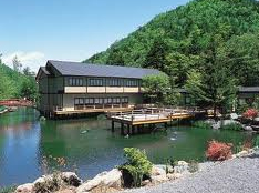定山渓温泉　佳松御苑　吉兆