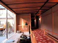 定山渓温泉　佳松御苑　吉兆